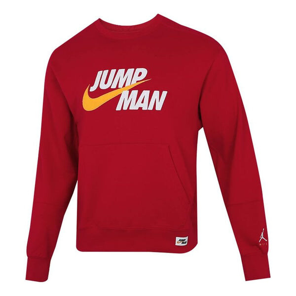 Толстовка Men's Air Jordan Casual Sports Alphabet Printing Round Neck Pullover Red, красный
Толстовка Men's Air Jordan Casual Sports Alphabet Printing Round Neck Pullover Red, красный
