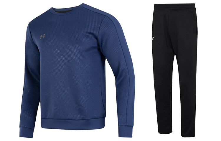 Повседневная спортивная одежда для мужчин Under Armour
Повседневная спортивная одежда для мужчин Under Armour