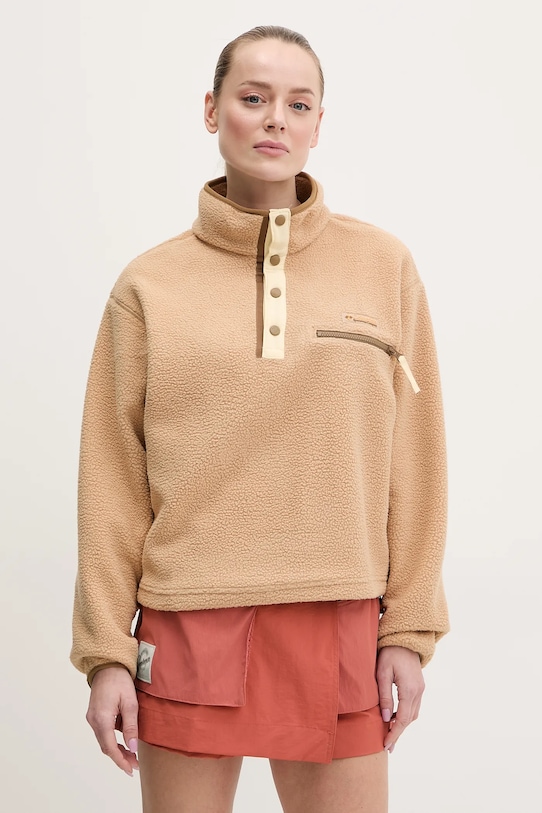 Спортивная толстовка Helvetia Columbia, зеленый
Спортивная толстовка Helvetia Columbia, зеленый