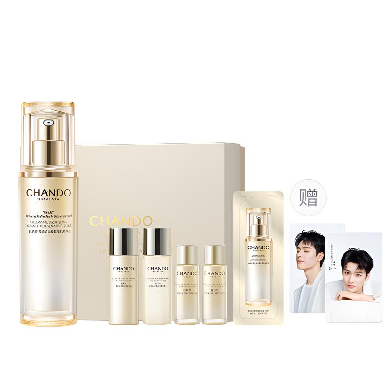 Сыворотка унисекс CHANDO
Сыворотка унисекс CHANDO