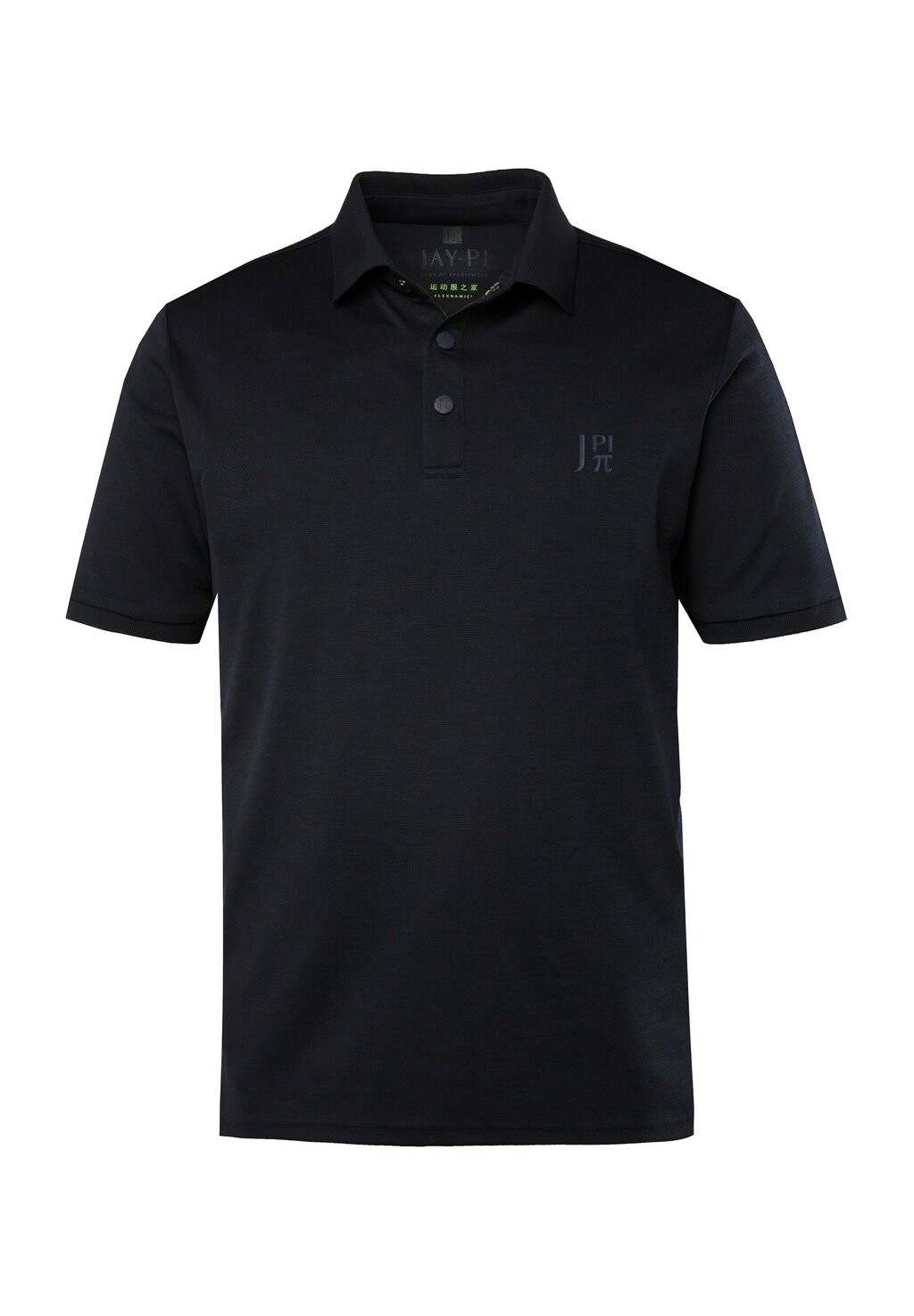 Рубашка поло FUNKTIONS-TREKKING HALBARM QUICKDRY BIS JP1880, темно-синий
Рубашка поло FUNKTIONS-TREKKING HALBARM QUICKDRY BIS JP1880, темно-синий