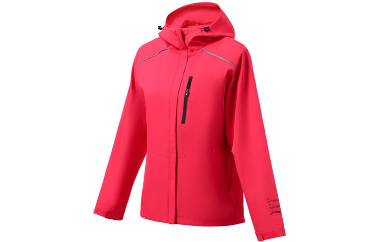 Куртка серии Fitness женская красная Lining, Красный, Куртка серии Fitness женская красная Lining
Куртка серии Fitness женская красная Lining, Красный, Куртка серии Fitness женская красная Lining