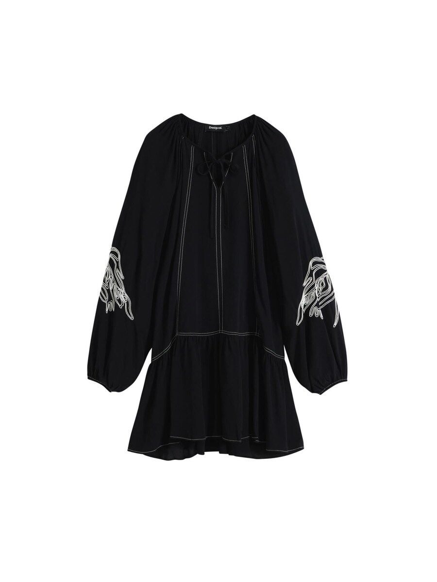 Мини платье Desigual, Black
Мини платье Desigual, Black