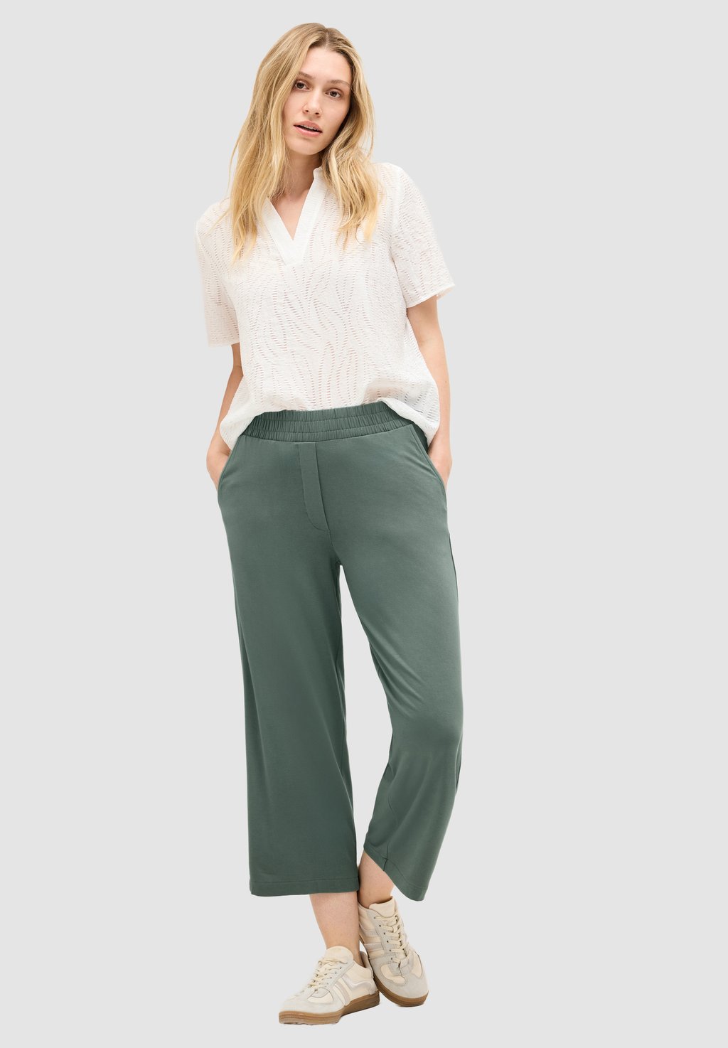 Брюки WIDE Cecil, зеленый
Брюки WIDE Cecil, зеленый