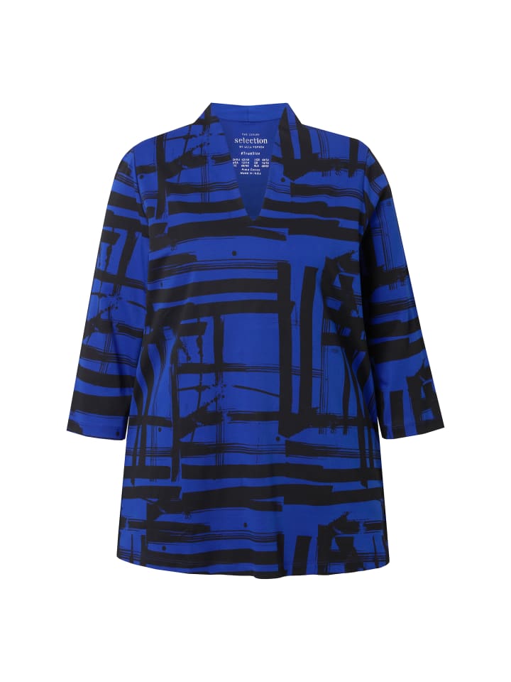 Футболка Ulla Popken, цвет kobaltblau
Футболка Ulla Popken, цвет kobaltblau