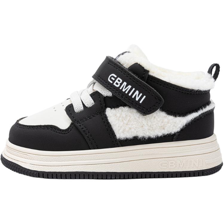 Обувь для малышей EBMINI, бежевый/черный
Обувь для малышей EBMINI, бежевый/черный