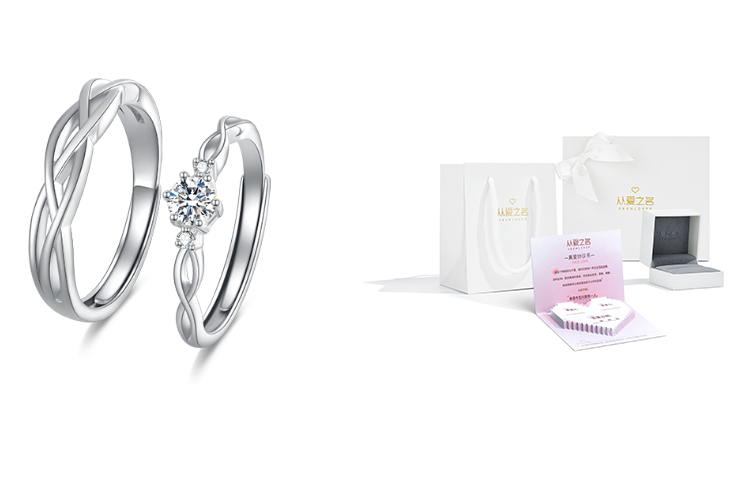 Кольцо Unisex FROMLOVER, белый
Кольцо Unisex FROMLOVER, белый