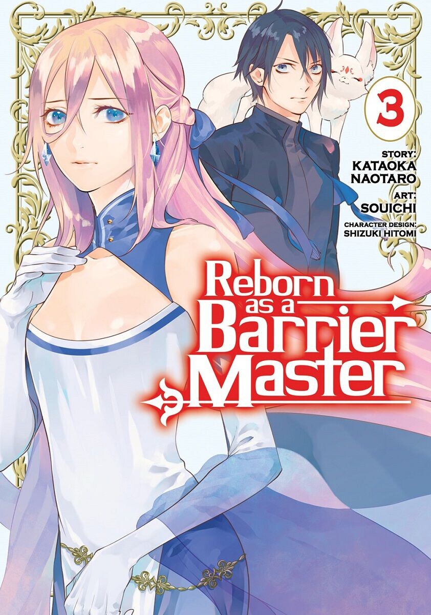 Манга Reborn as a Barrier Master Manga Volume 3
Манга Reborn as a Barrier Master Manga Volume 3