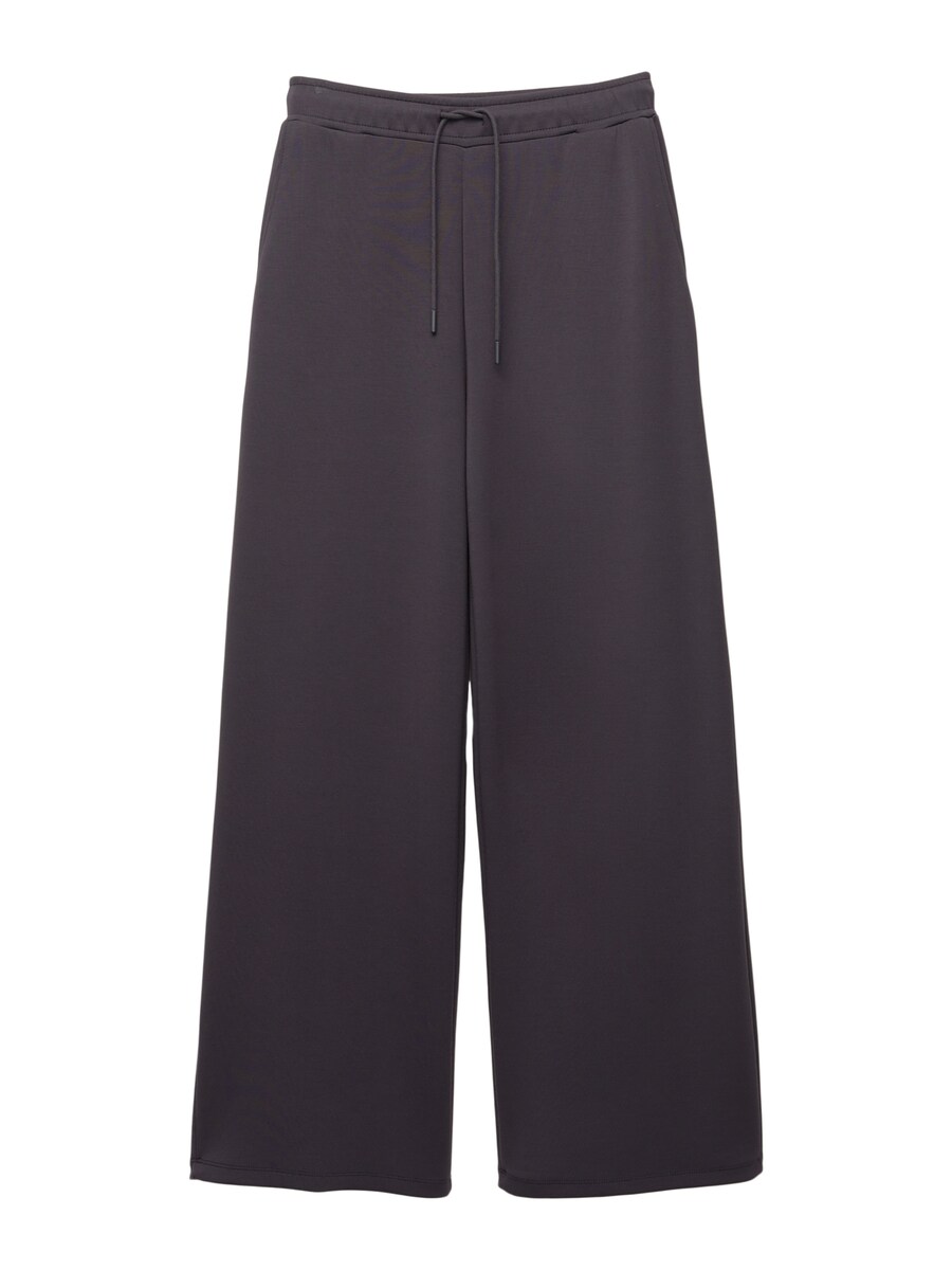 Широкие брюки Pull&Bear, черный
Широкие брюки Pull&Bear, черный