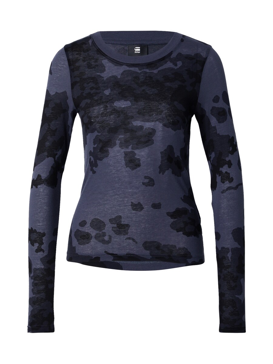 Рубашка G-STAR, черный
Рубашка G-STAR, черный