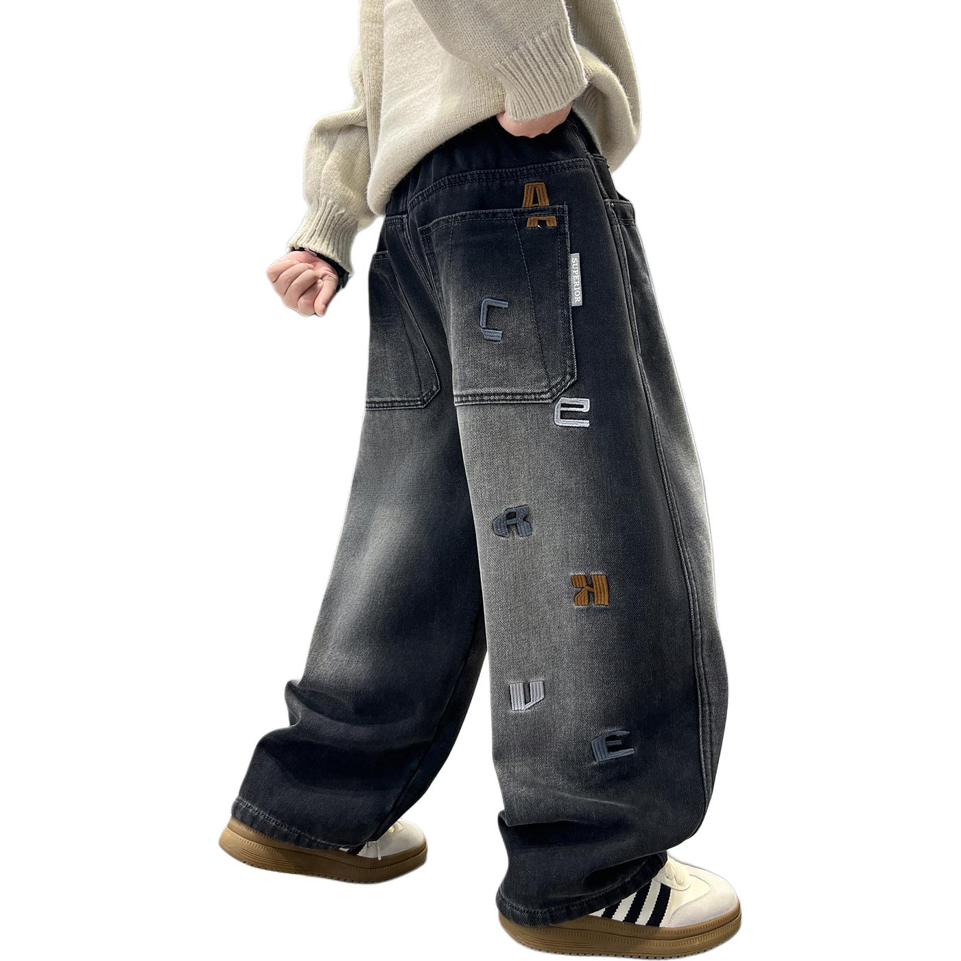 Детские джинсы Disney, темно-серый
Детские джинсы Disney, темно-серый