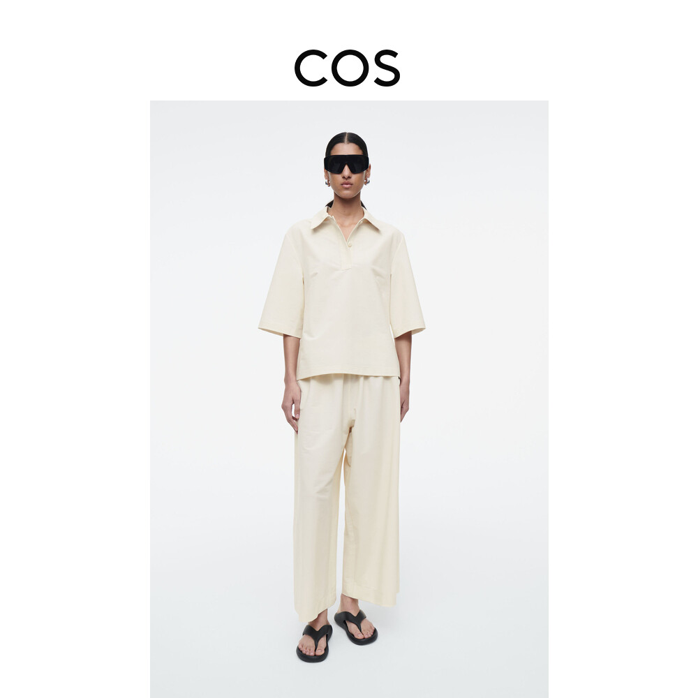 Женские широкие брюки Cos с эластичной резинкой на талии, слоновая кость
Женские широкие брюки Cos с эластичной резинкой на талии, слоновая кость