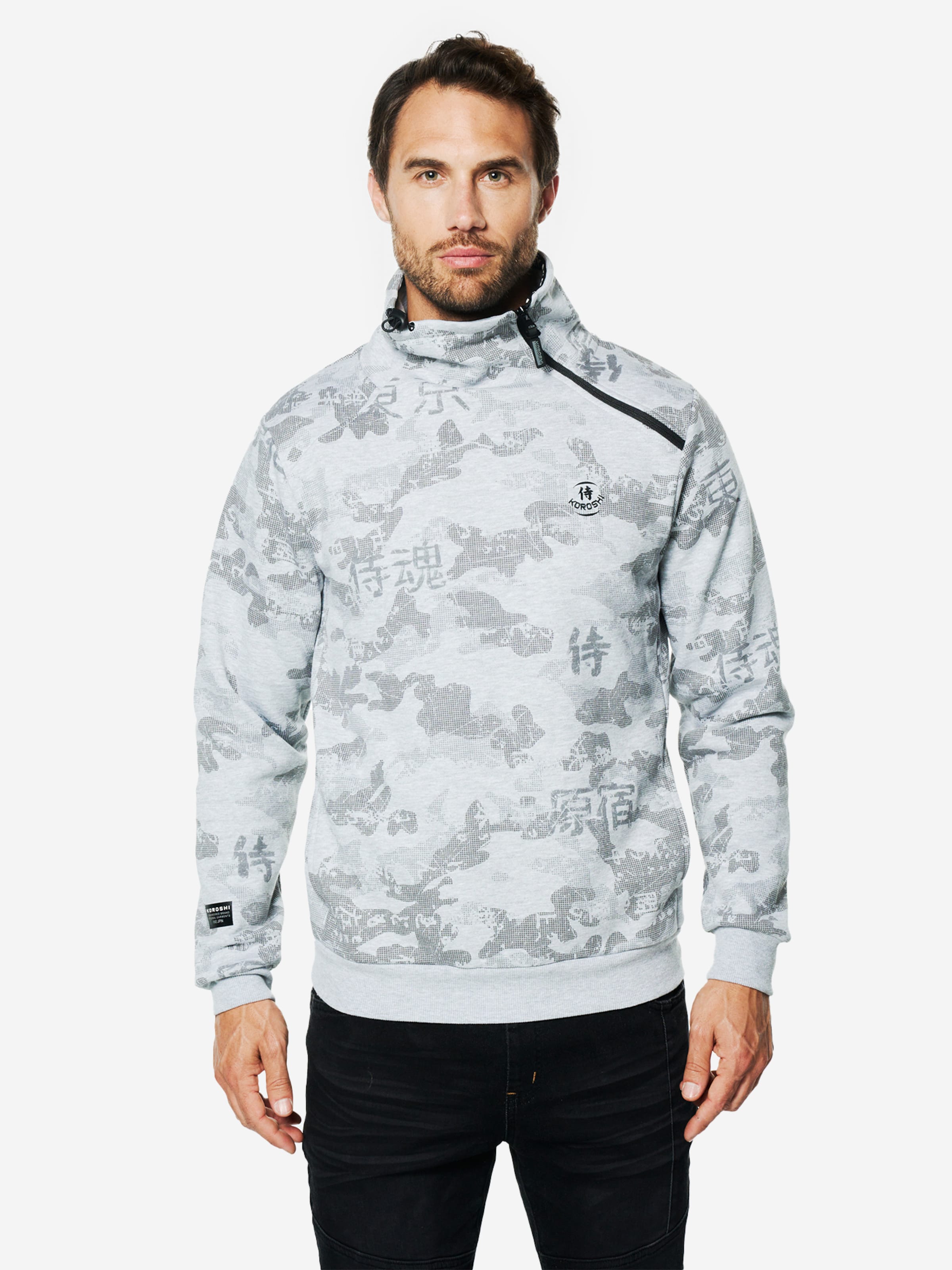 KOROSHI Свитшот в сером, темно-сером
KOROSHI Свитшот в сером, темно-сером