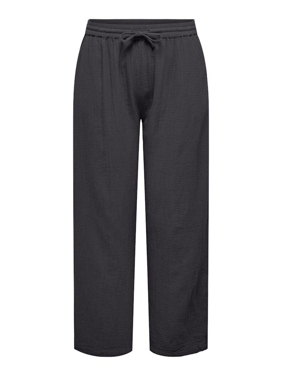 Брюки свободного кроя ONLY Carmakoma CARTHYRA, антрацит 
Брюки свободного кроя ONLY Carmakoma CARTHYRA, антрацит