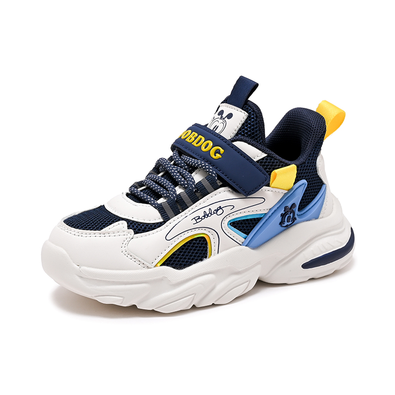 Детская повседневная обувь для детей BOBDOG, темно-синий/бежевый
Детская повседневная обувь для детей BOBDOG, темно-синий/бежевый