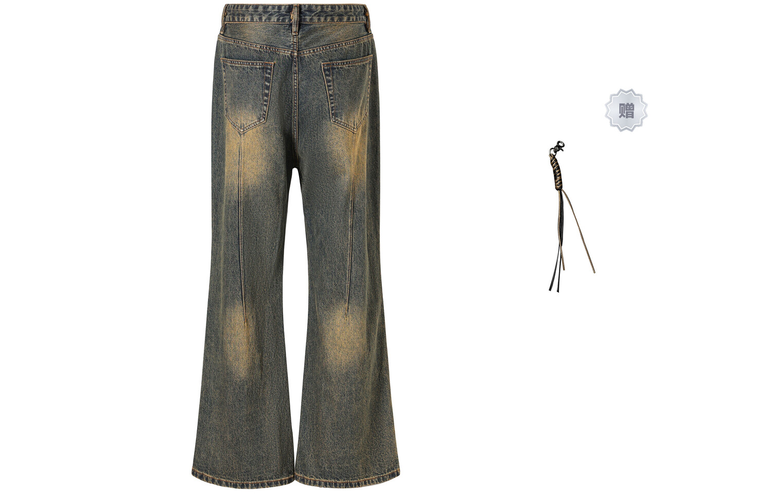 Джинсы унисекс KREATE, джинсовая ткань
Джинсы унисекс KREATE, джинсовая ткань