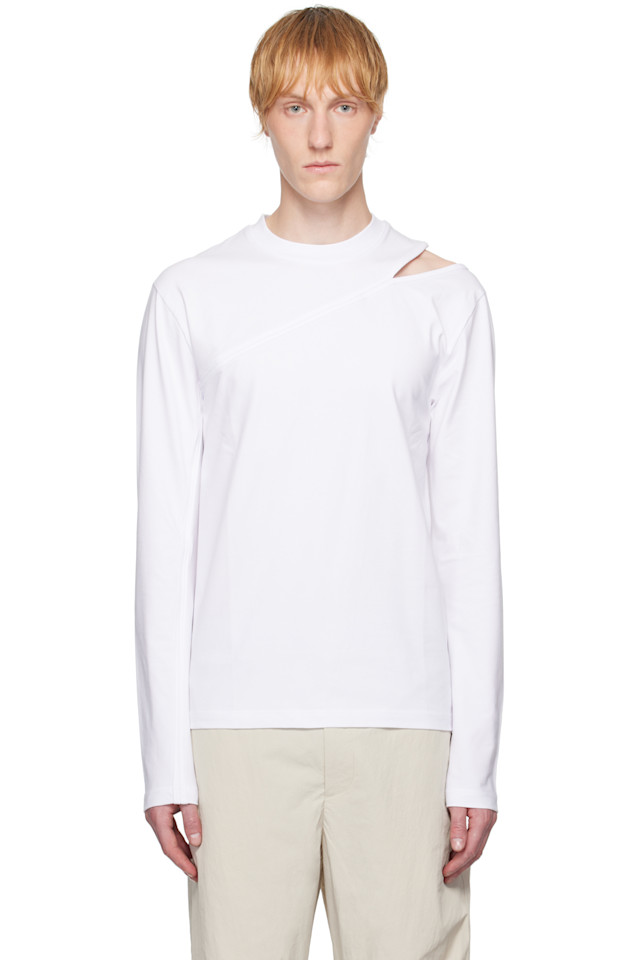 Футболка с длинным рукавом Pleistos Heliot Emil, белый
Футболка с длинным рукавом Pleistos Heliot Emil, белый