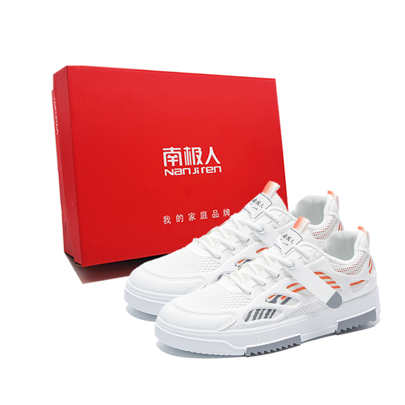 NANJIREN Антискользящие и износостойкие низкие скейтерские кроссовки для мужчин с эффектом увеличения роста - серый бокс, цвет Gray Box
NANJIREN Антискользящие и износостойкие низкие скейтерские кроссовки для мужчин с эффектом увеличения роста - серый бокс, цвет Gray Box