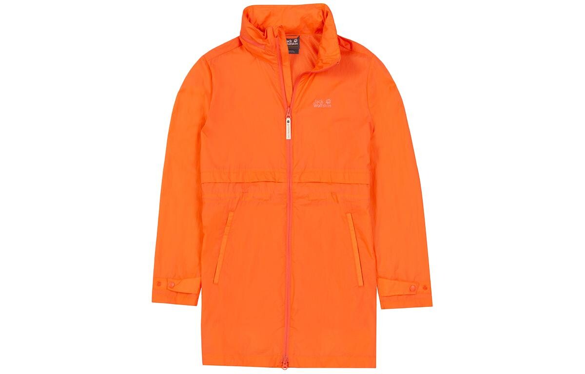 Ветровка женская 2043/Оранжевый Jack Wolfskin
Ветровка женская 2043/Оранжевый Jack Wolfskin