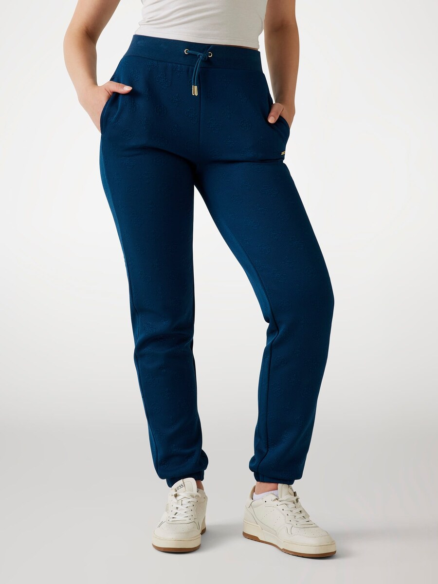 Зауженные брюки GUESS, синий
Зауженные брюки GUESS, синий