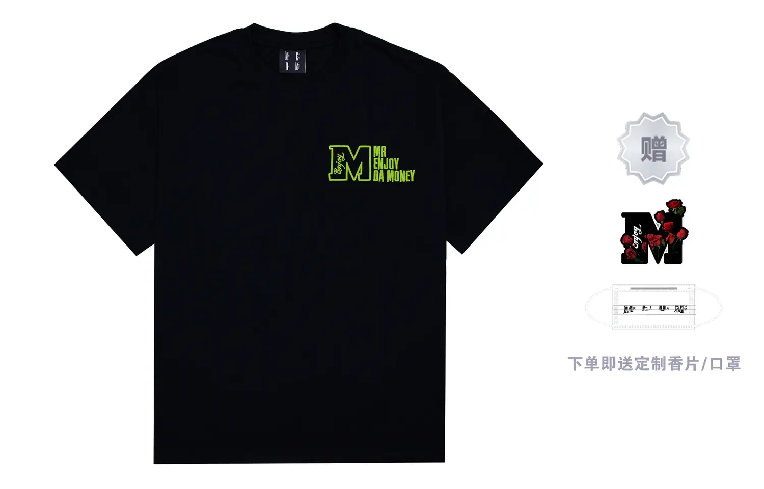 Футболка унисекс Mr.Enjoyda Money, Розовый
Футболка унисекс Mr.Enjoyda Money, Розовый