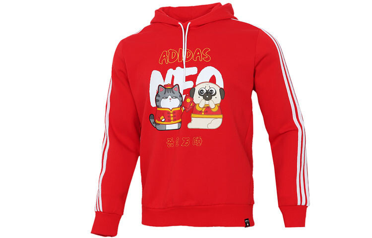 Толстовка мужская My King Mansleep CNY Collection, красная Adidas Neo, красный
Толстовка мужская My King Mansleep CNY Collection, красная Adidas Neo, красный
