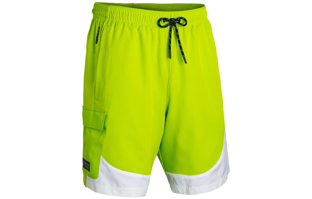 Спортивные шорты мужские зеленые Under Armour, зеленый
Спортивные шорты мужские зеленые Under Armour, зеленый