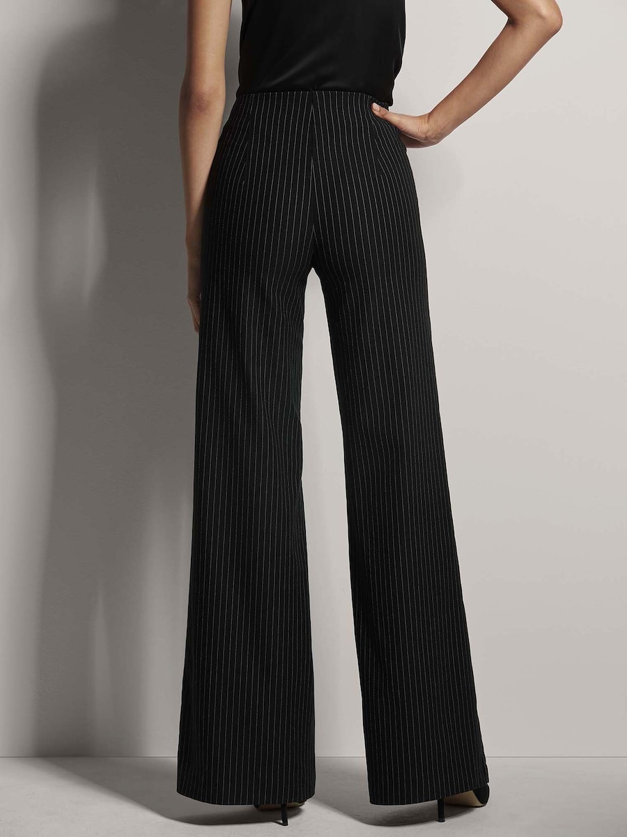 Широкие брюки MADELEINE, черный
Широкие брюки MADELEINE, черный