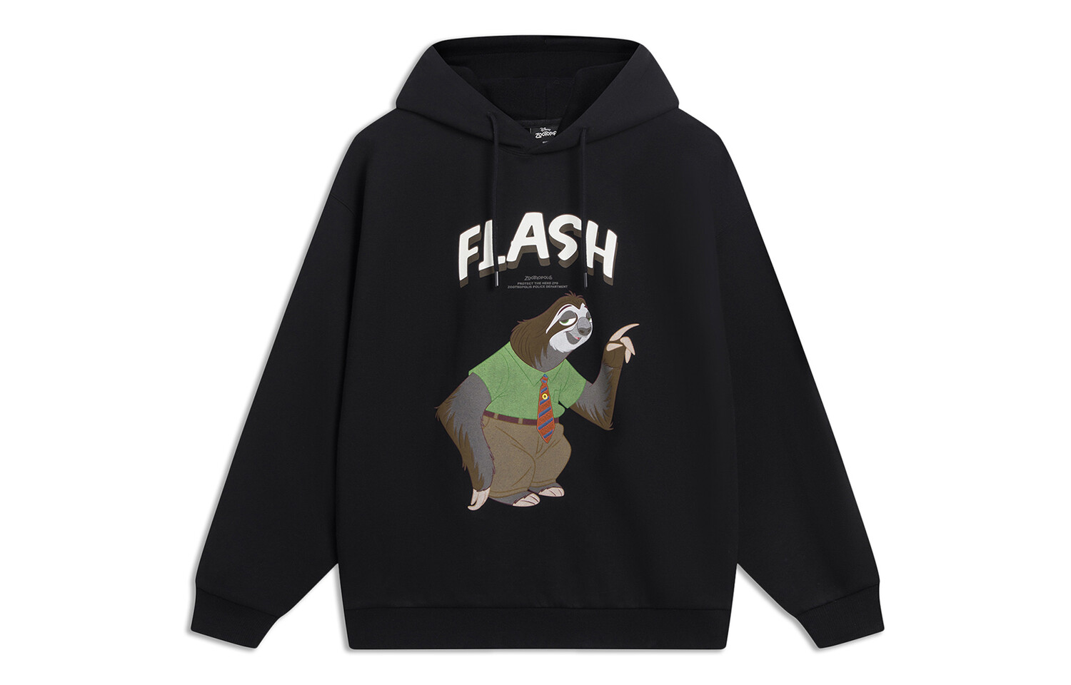 Свитшот Disney унисекс черный B Lining, черный
Свитшот Disney унисекс черный B Lining, черный