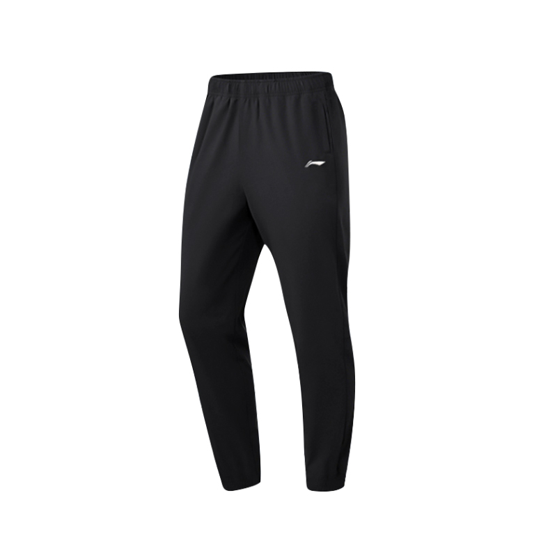 LINING Ветровка брюки мужские черные
LINING Ветровка брюки мужские черные