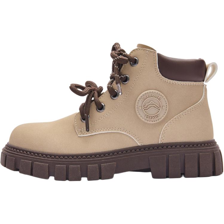 Детские ботинки с амортизацией и противоскользящей подошвой BALABALA, экрю
Детские ботинки с амортизацией и противоскользящей подошвой BALABALA, экрю