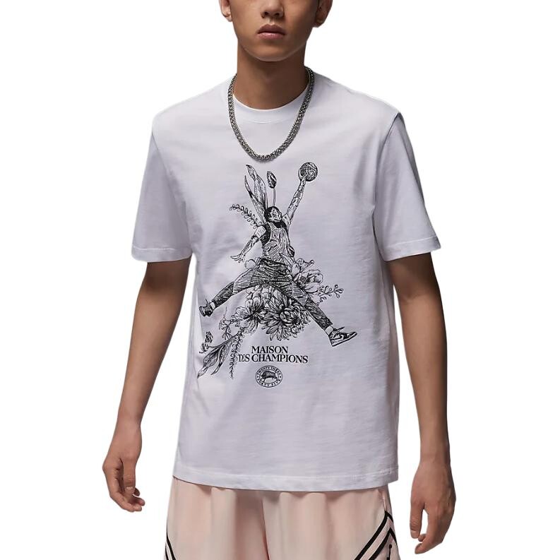 Спортивная футболка мужская белая Jordan, белый
Спортивная футболка мужская белая Jordan, белый