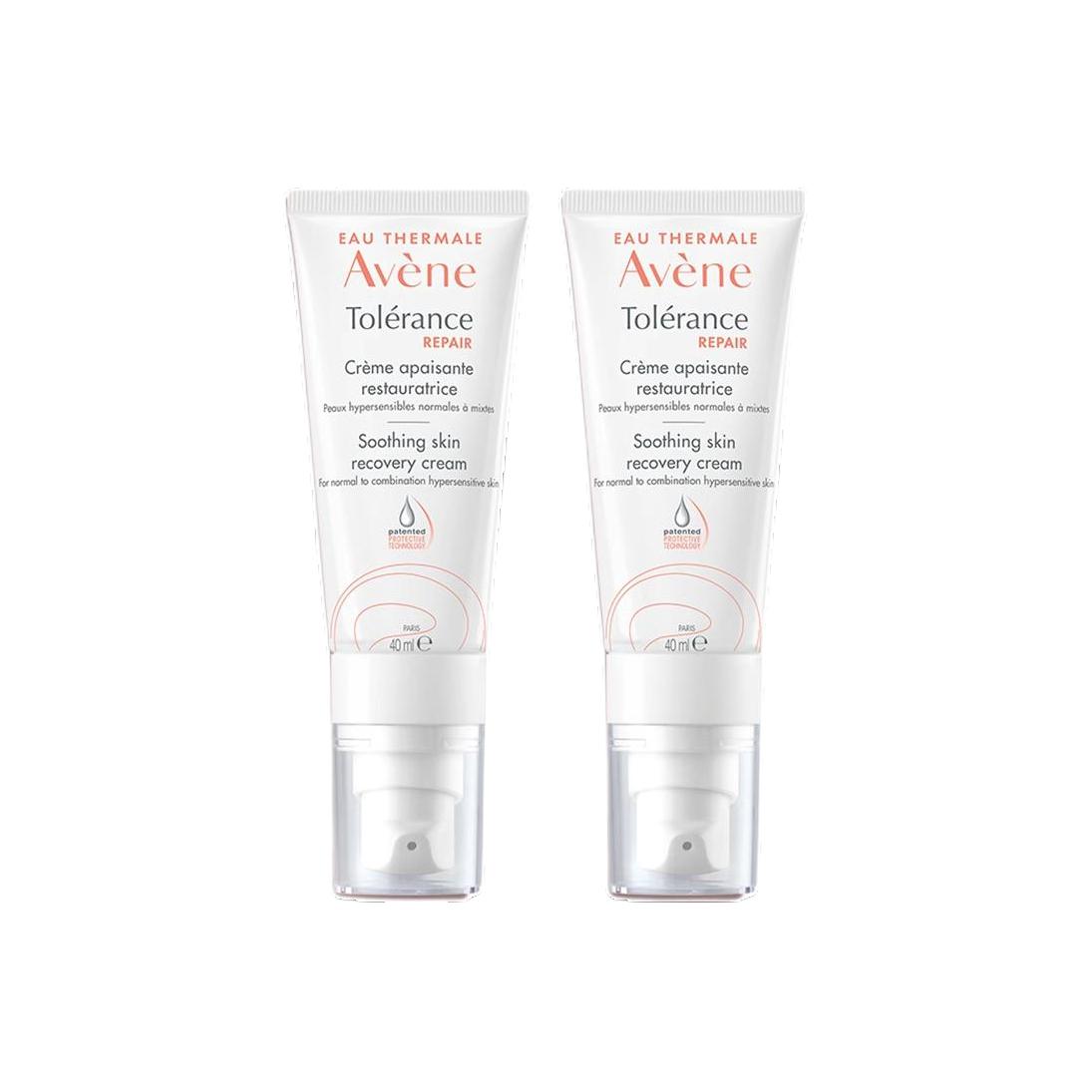 Avène YAYANG Expertly Developed Repairing Face Cream Soothing Hydrating Moisturizing Version 40ml
Avène YAYANG Expertly Developed Repairing Face Cream Soothing Hydrating Moisturizing Version 40ml