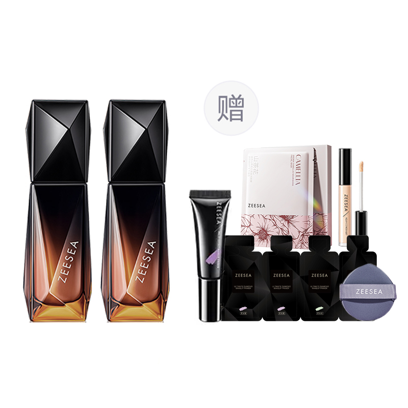 ZEESEA Макияж праймер Little Black Diamond Black Truffle сыворотка для выравнивания тона кожи осветление натуральный комплекс 35г/35г*2
ZEESEA Макияж праймер Little Black Diamond Black Truffle сыворотка для выравнивания тона кожи осветление натуральный комплекс 35г/35г*2