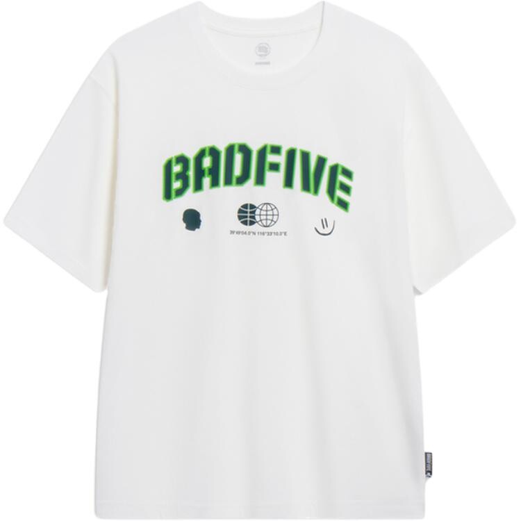 Футболка Badfive мужская молочно-белая Lining, слоновая кость
Футболка Badfive мужская молочно-белая Lining, слоновая кость
