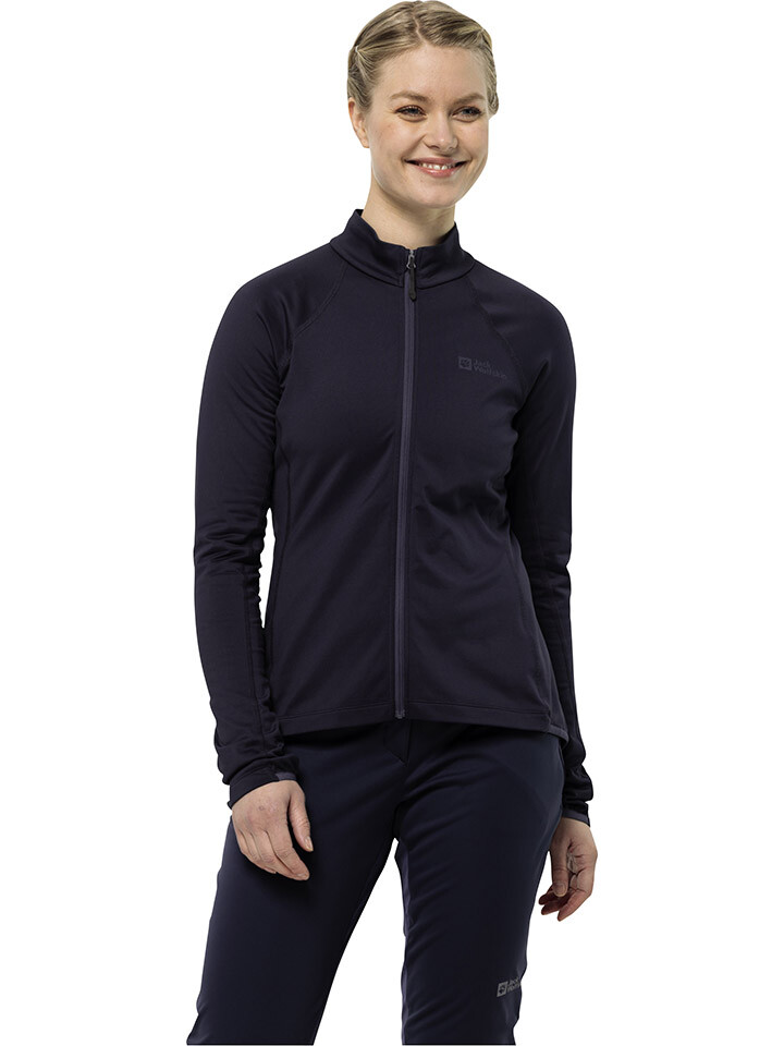 Спортивная куртка Jack Wolfskin Fahrradjacke Morobbia, темно-синий
Спортивная куртка Jack Wolfskin Fahrradjacke Morobbia, темно-синий