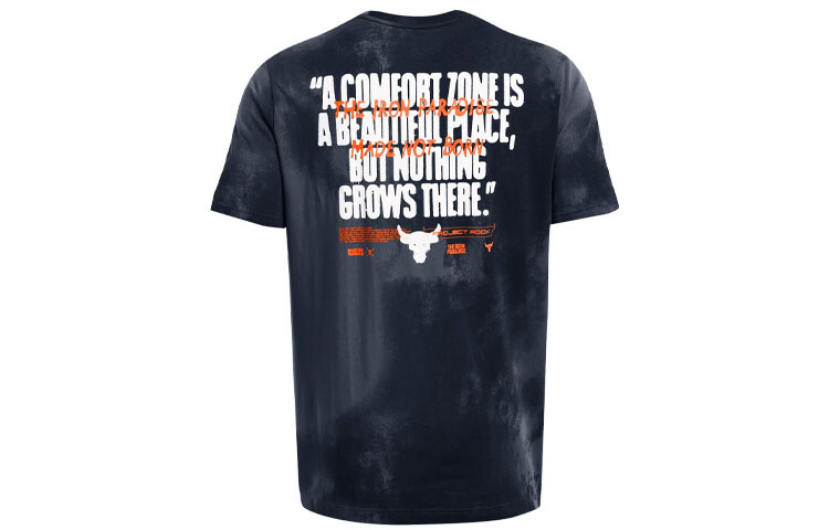 Футболка Project мужская Downpour серая Under Armour, серый
Футболка Project мужская Downpour серая Under Armour, серый