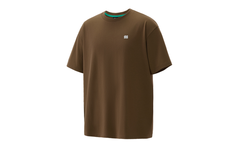 Кемпинговая футболка унисекс KOLON SPORT, коричневый
Кемпинговая футболка унисекс KOLON SPORT, коричневый