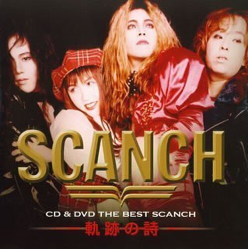 CD диск Scanch: Best Scanch
CD диск Scanch: Best Scanch