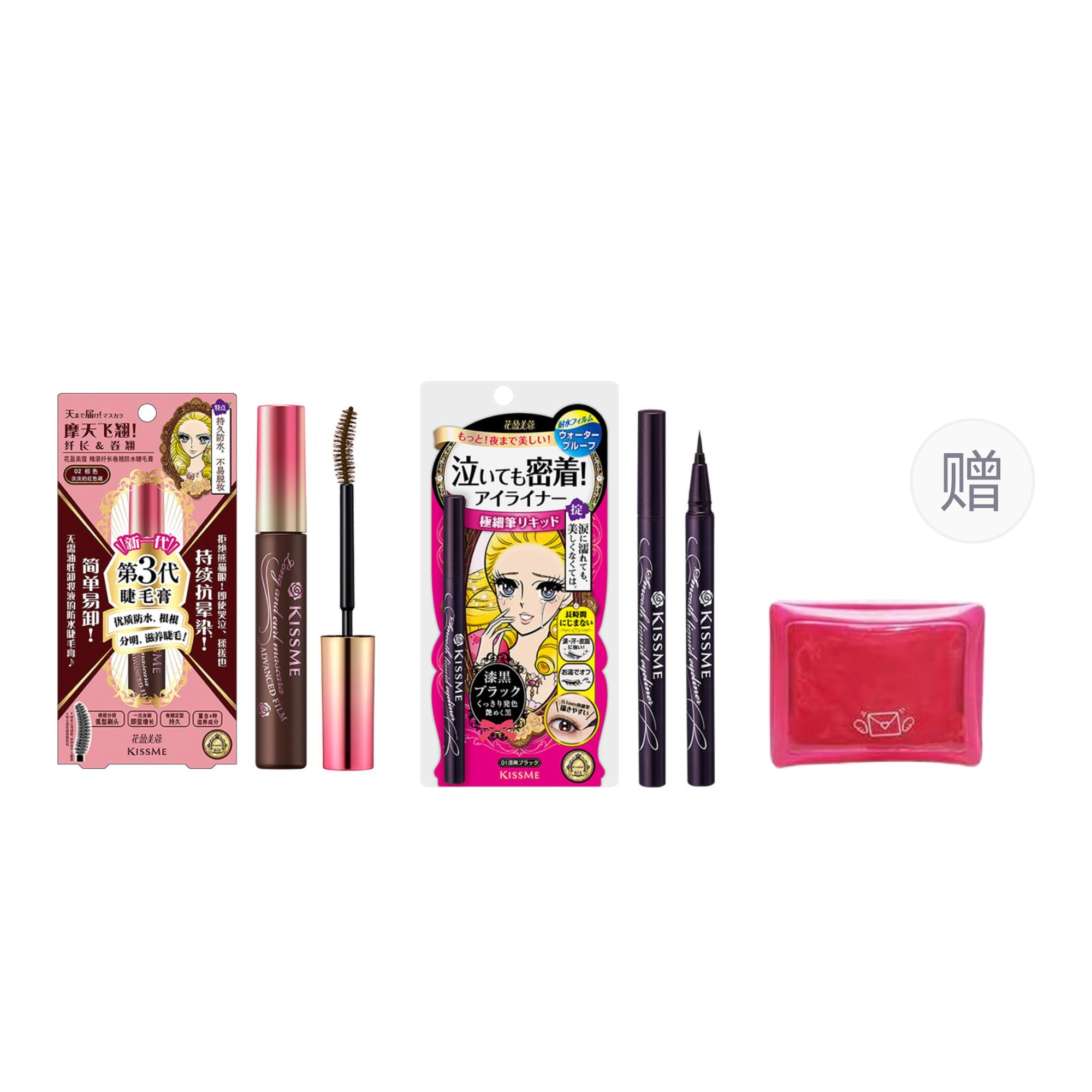 Набор косметики для женщин KISSME
Набор косметики для женщин KISSME