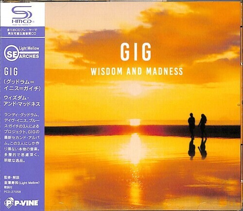 CD диск Gig: Wisdom And Madness (SHM-CD)
CD диск Gig: Wisdom And Madness (SHM-CD)