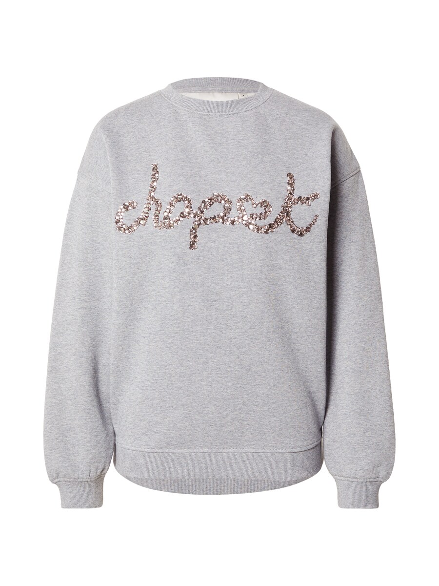 Толстовка Fabienne Chapot Terry, Mottled Grey, Серый, Толстовка Fabienne Chapot Terry, Mottled Grey
Толстовка Fabienne Chapot Terry, Mottled Grey, Серый, Толстовка Fabienne Chapot Terry, Mottled Grey