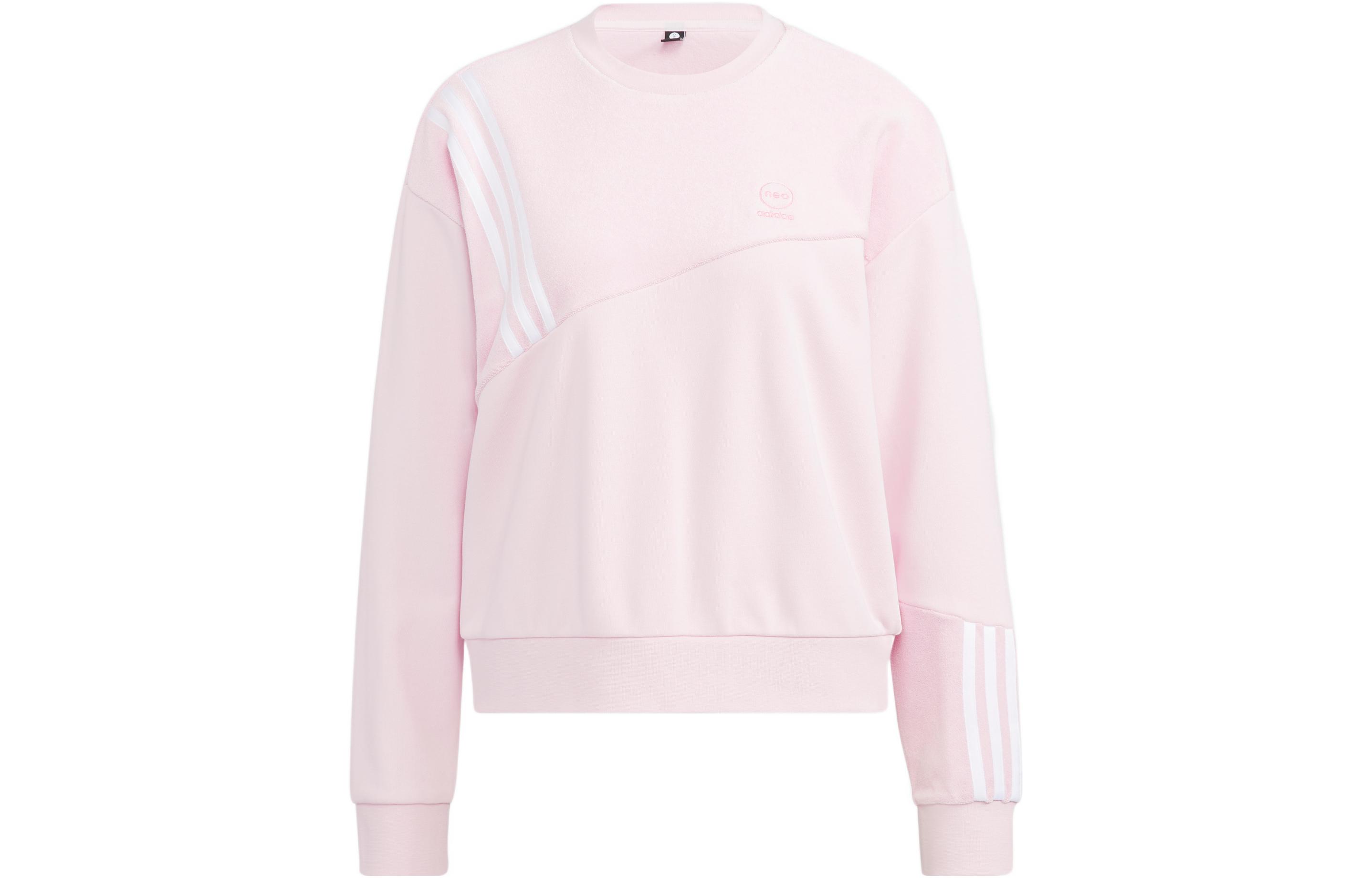 Свитшот женский розовый Adidas Neo
Свитшот женский розовый Adidas Neo