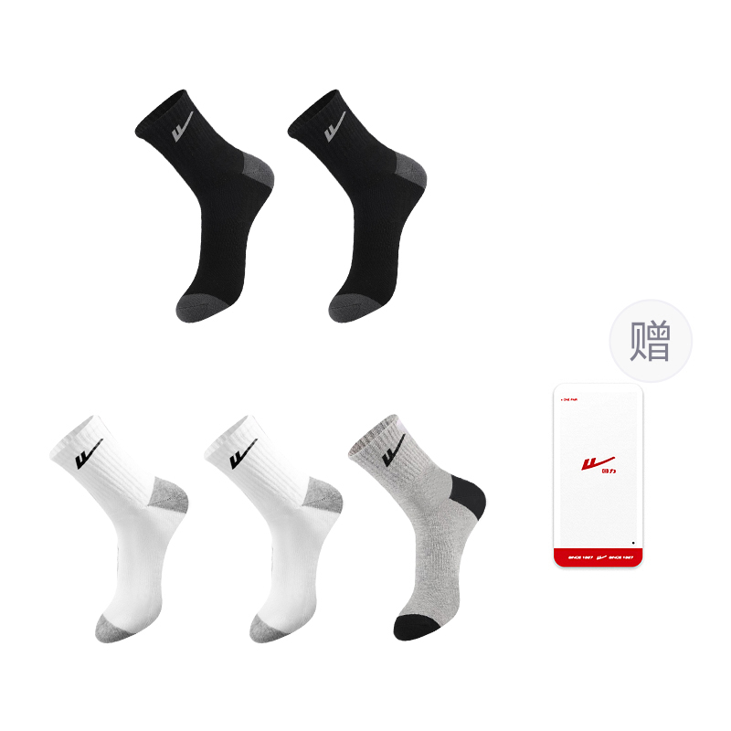 Унисекс гольфы WARRIOR, черный/белый/серый
Унисекс гольфы WARRIOR, черный/белый/серый