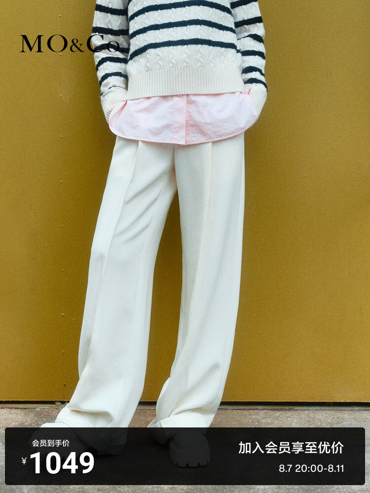 Широкие брюки Moco средней линии с высокой талией, кремовый
Широкие брюки Moco средней линии с высокой талией, кремовый