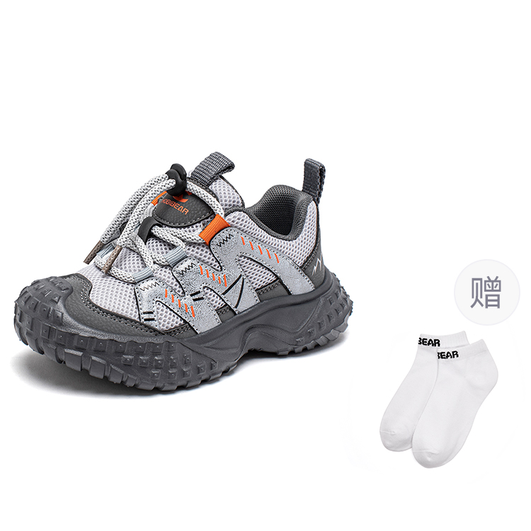 Низкие детские кроссовки для повседневной носки, серые детские HOBIBEAR, серый
Низкие детские кроссовки для повседневной носки, серые детские HOBIBEAR, серый