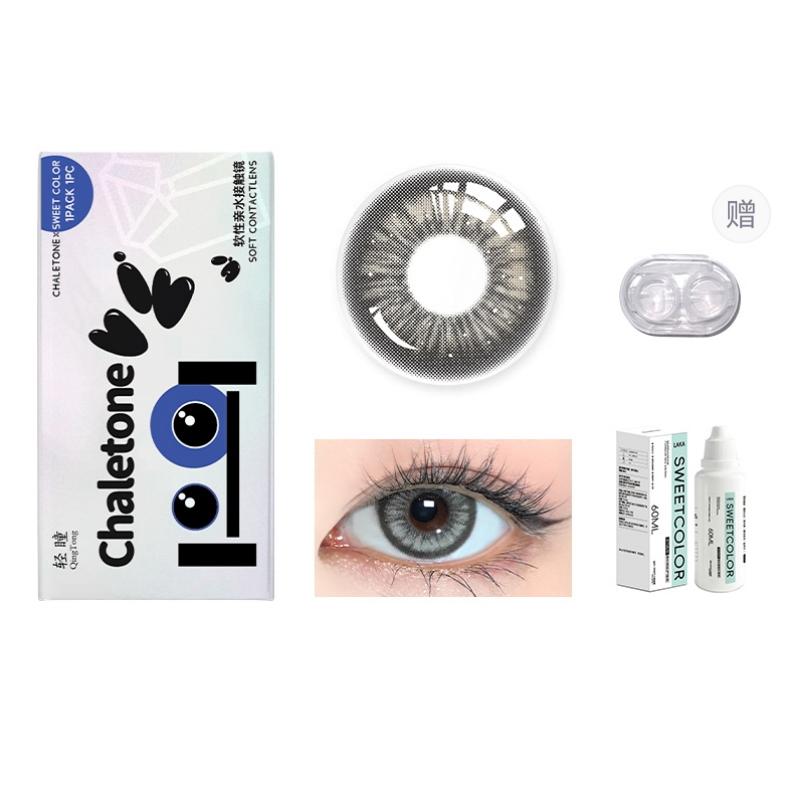 Контактные линзы SweetColor Mixed Blood большого диаметра, набор на полгода: 1 линза *2, раствор для ухода *1, партнерская коробка *1 SWEET COLOR
Контактные линзы SweetColor Mixed Blood большого диаметра, набор на полгода: 1 линза *2, раствор для ухода *1, партнерская коробка *1 SWEET COLOR