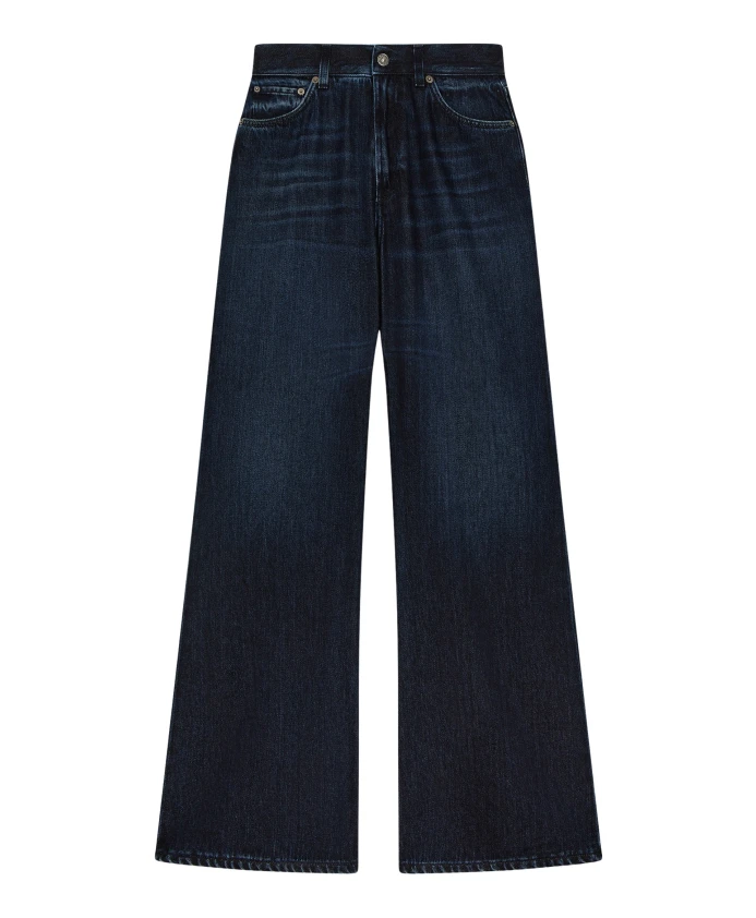 Сине-Янтарные штаны Dondup, синий
Сине-Янтарные штаны Dondup, синий