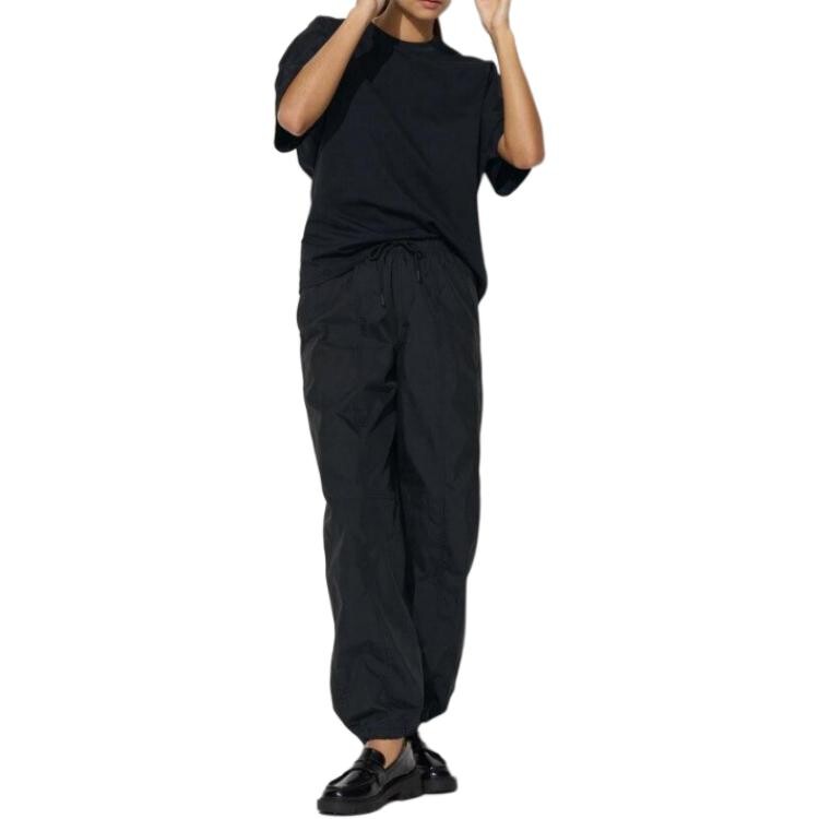 Повседневные брюки Uniqlo, черные, Черный, Повседневные брюки Uniqlo, черные
Повседневные брюки Uniqlo, черные, Черный, Повседневные брюки Uniqlo, черные