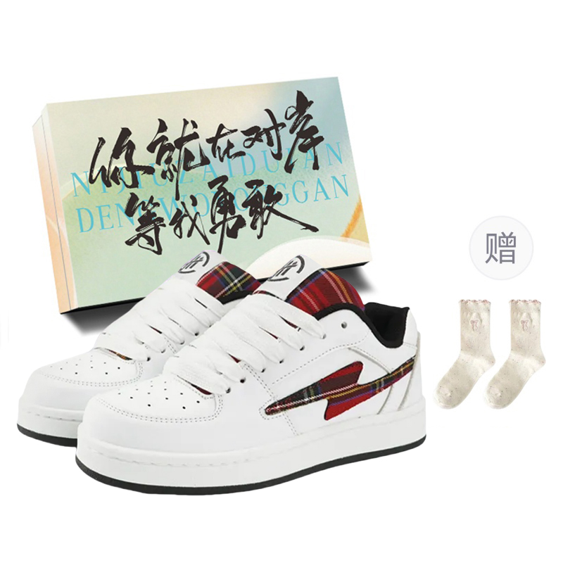 JimiXiong Низкие скейтерские кроссовки унисекс бело-красные + коробка + носки в подарок, цвет White Red+Box+Gift Socks
JimiXiong Низкие скейтерские кроссовки унисекс бело-красные + коробка + носки в подарок, цвет White Red+Box+Gift Socks